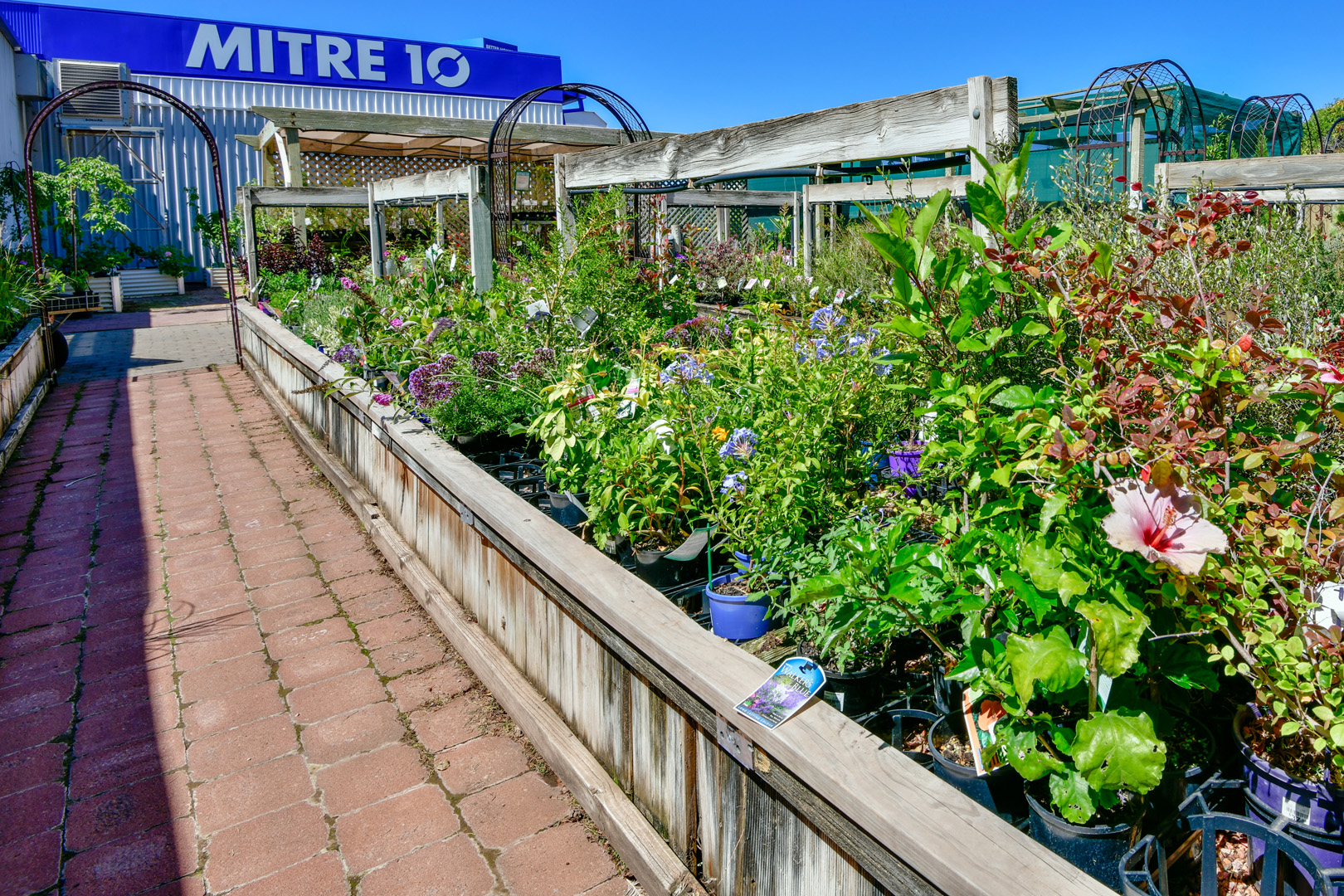 Nursery Better Homes Supplies